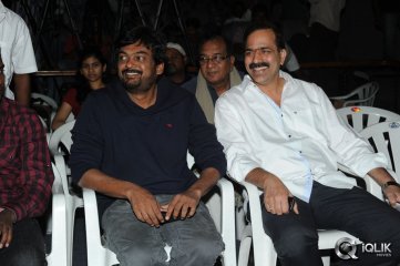 Heart Attack Audio Meet